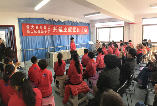 “趣味”“辣味”“情味”,金家岭街道主题党日办得有滋有味 一本道天然素人在线视频