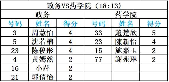 1b22d542d3d34d1ba9155d0cedee4792.png