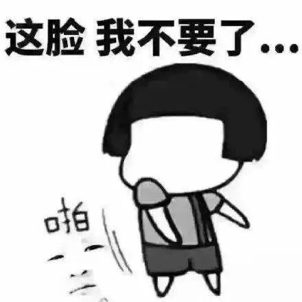 放过你也是放过我自己网名 1d068056e69d4405a00c79c3b8aa388e.jpeg