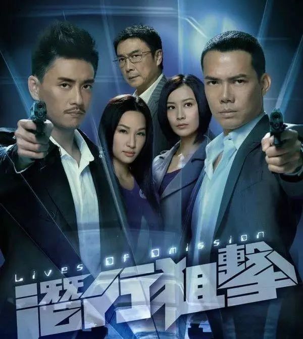 tvb演员当保镖 1e6f4465b7604fcdb08be2066192727d.jpeg