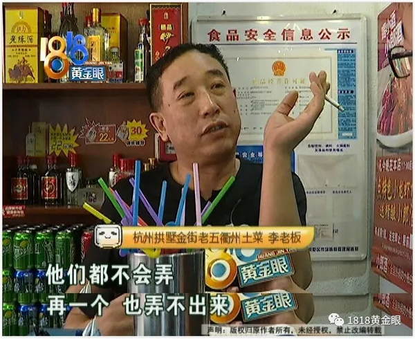                     一家人去下馆子，宝宝被水烫了，多处二度烫伤