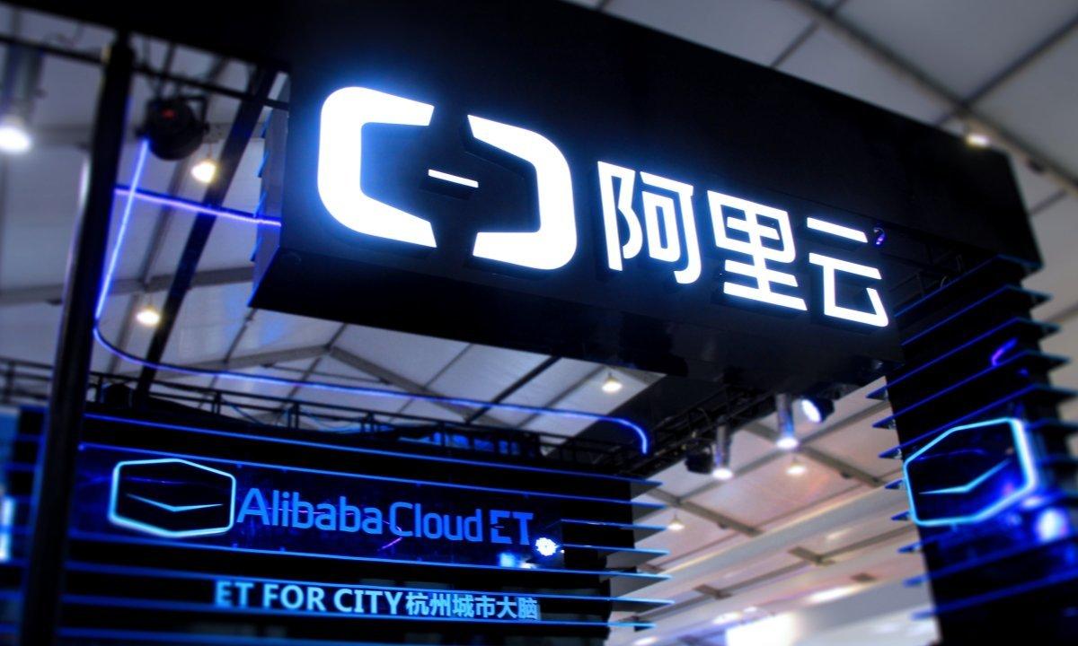马来西亚科技公司集成阿里云,城市大脑或将提高当地通行效率12% 诚博娱乐