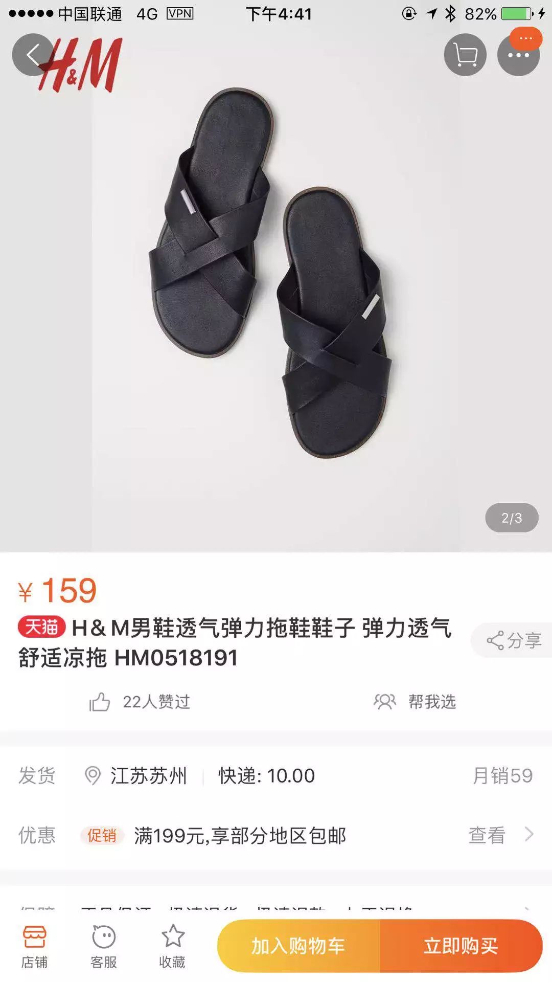 桌面好物推荐 好看的 2847d396d02d434d83e220dc81fe61d4.jpeg