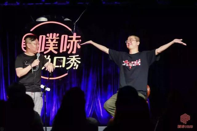 在家如何拍脱口秀类视频 28bc4180c21d49e2b9292fa139039f68.jpeg