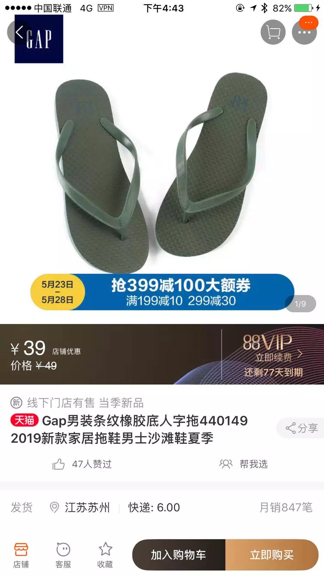 桌面好物推荐 好看的 2aafc25ee9064c38b4770b727caa02da.jpeg