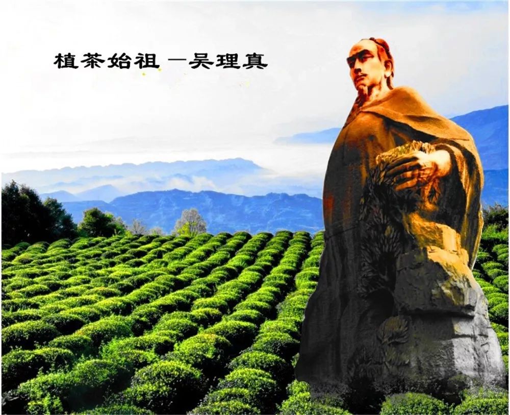 茶祖吴理真七,彭乘与蒙顶山茶(一)生平与成就彭乘(985年-1049年,字利