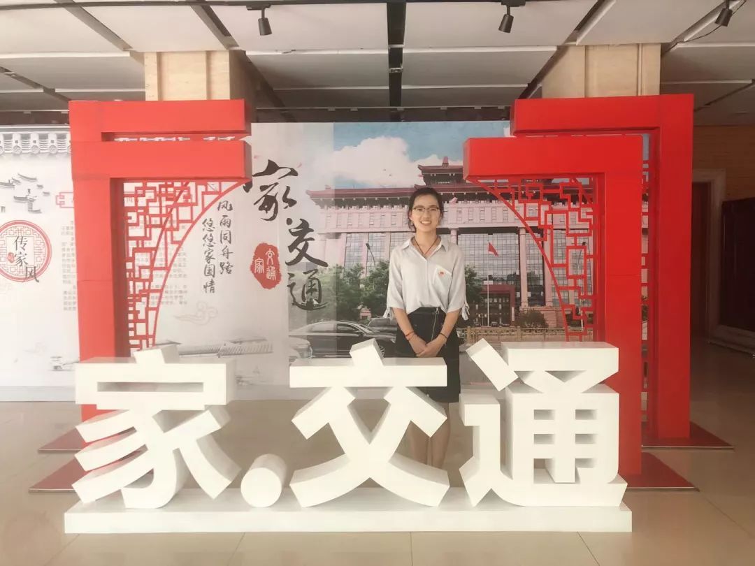 生涯访谈录 | 同济·王卉捷 凯发娱乐官网