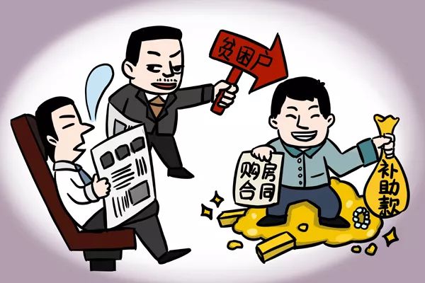 什么方法可以不瞌睡 2cf5ff1299424ee380a620f435e2e943.jpeg