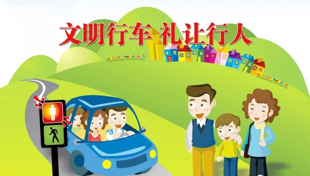 【礼仪课堂】文明礼仪,你在生活中能拿满分吗?