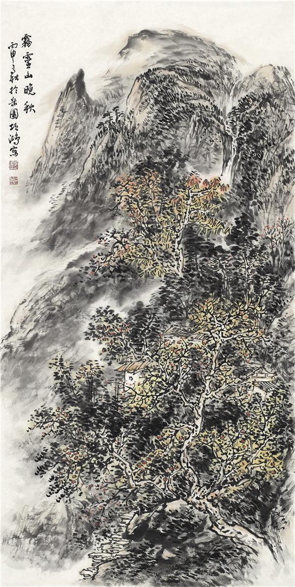 "江山行旅——李项鸿山水画艺术巡展"将亮相广东东莞岭南美术馆