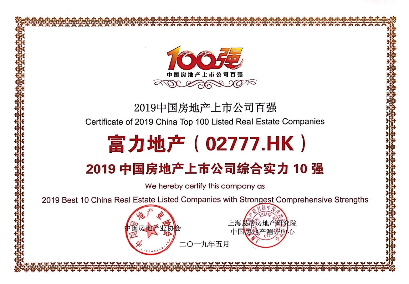 2019年斡国GDP多小美元_100美元图片