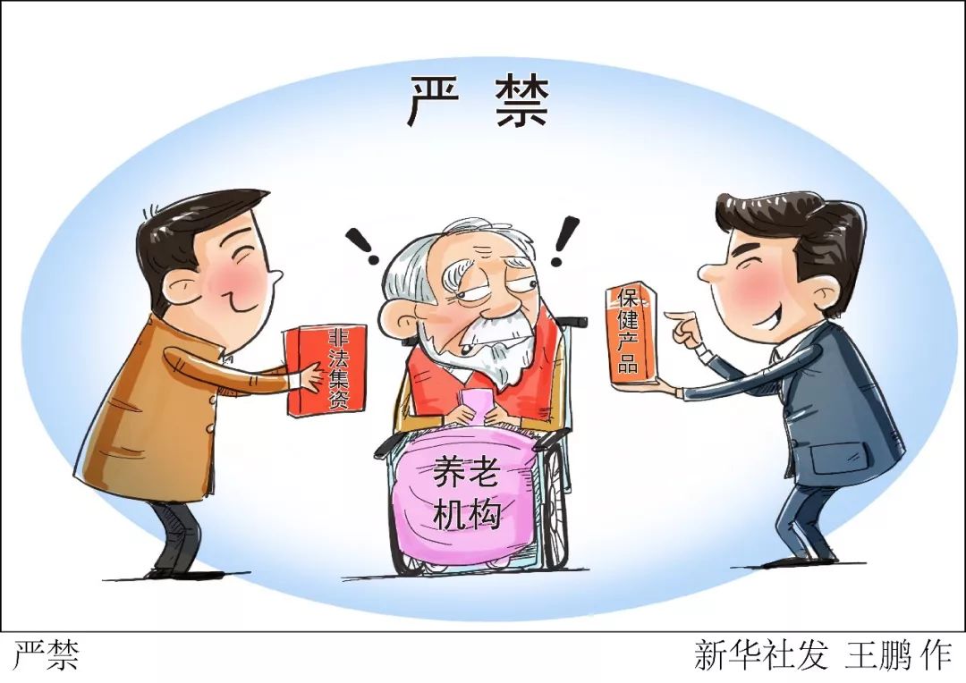 019gdp_偷着乐 美国6月国贸易逆差缩窄至552亿美元,非农数据也(2)