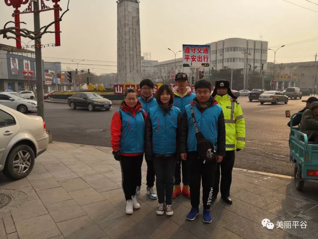 平谷老味道小城最可爱的风景之交通辅警