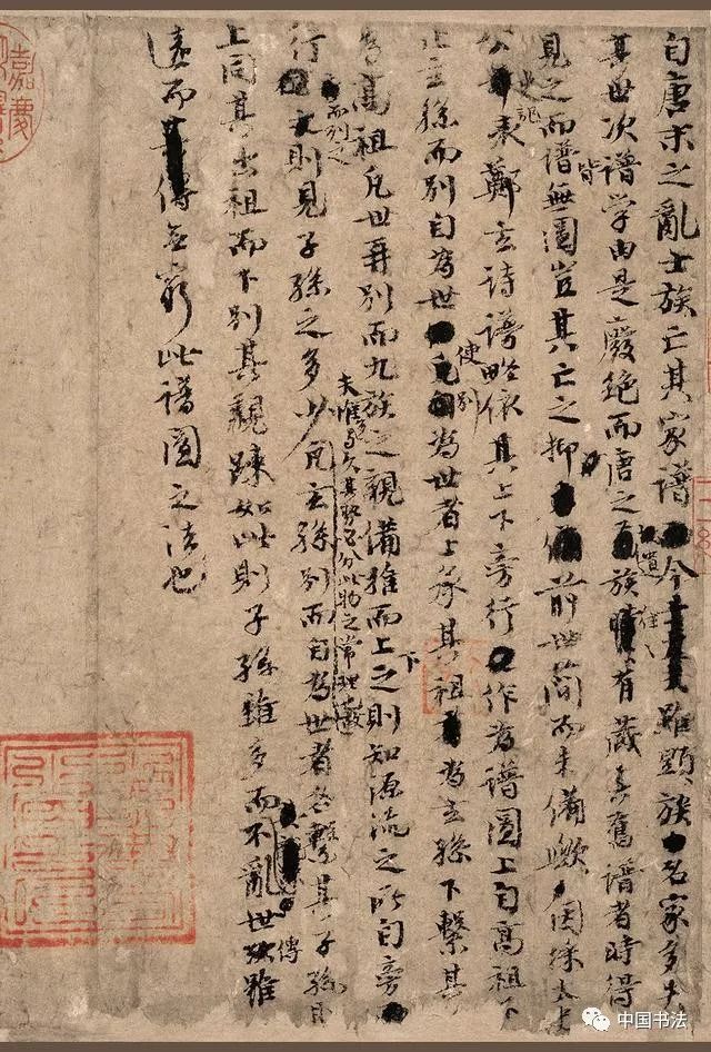 灼艾什么成语_伤灼胶是什么