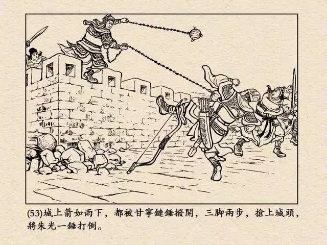 一流勇将!关羽尚闻其名退避,却终生不得封侯