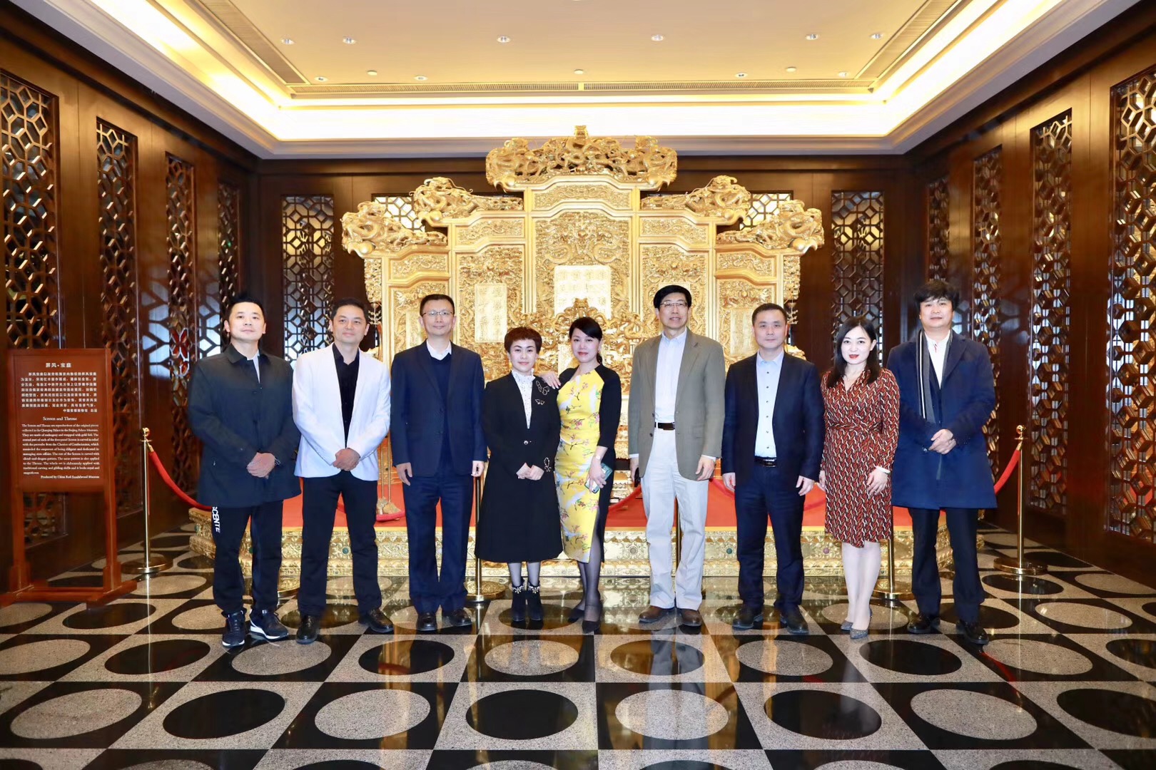 红石资本董事长_我的世界红石