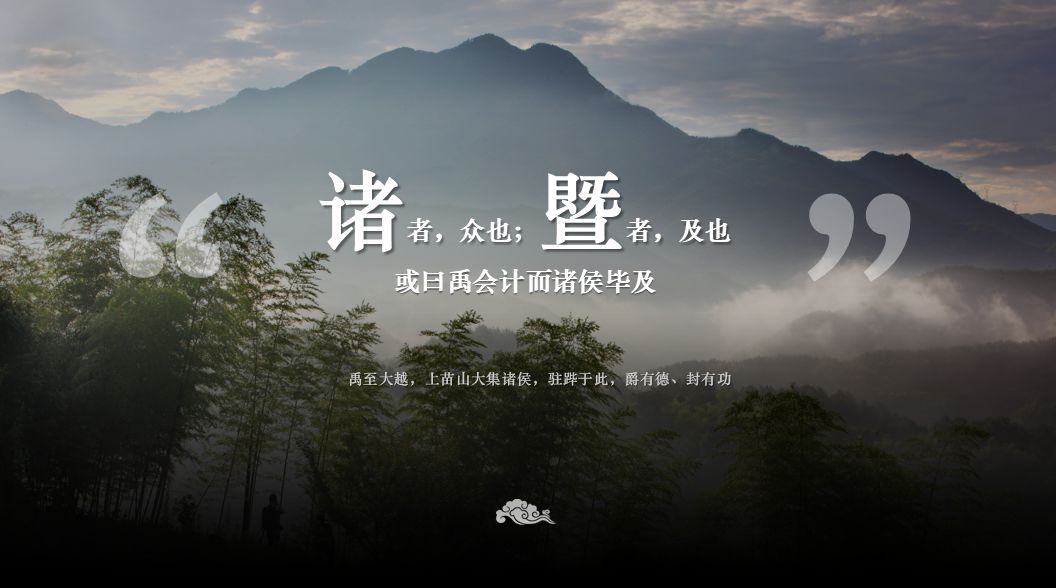 什么追随成语_成语故事图片(3)