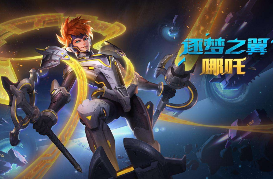 王者荣耀:七位英雄被调整,有英雄调整后自带打野刀