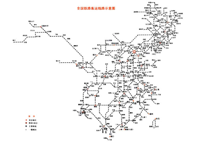 最新版中国交通地图 3df32f6da66f45f294a7f890d3ef09c1.jpeg