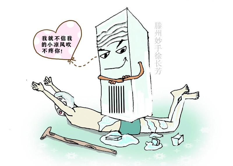 什么情况下属于内耗 40e12fd2165145c2a4cc1666e923351d.jpeg