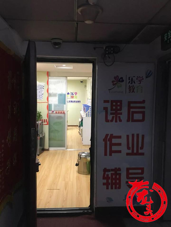 文章配图