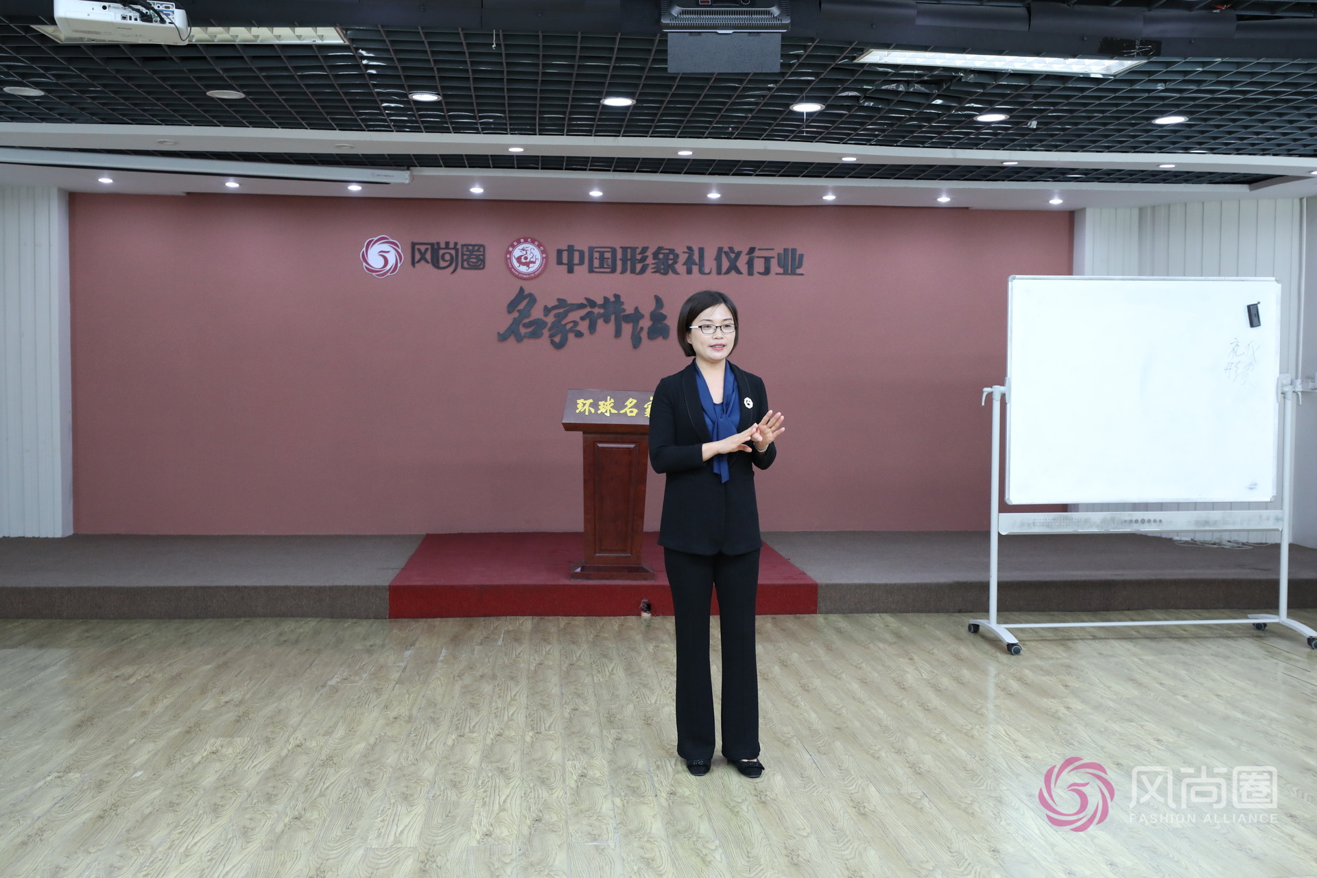 礼仪培训师模拟演讲考试在风尚圈圆满结束