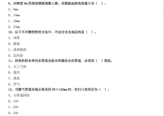 42aa19bfc4cc4c9eac7adad754d62c26.jpeg
