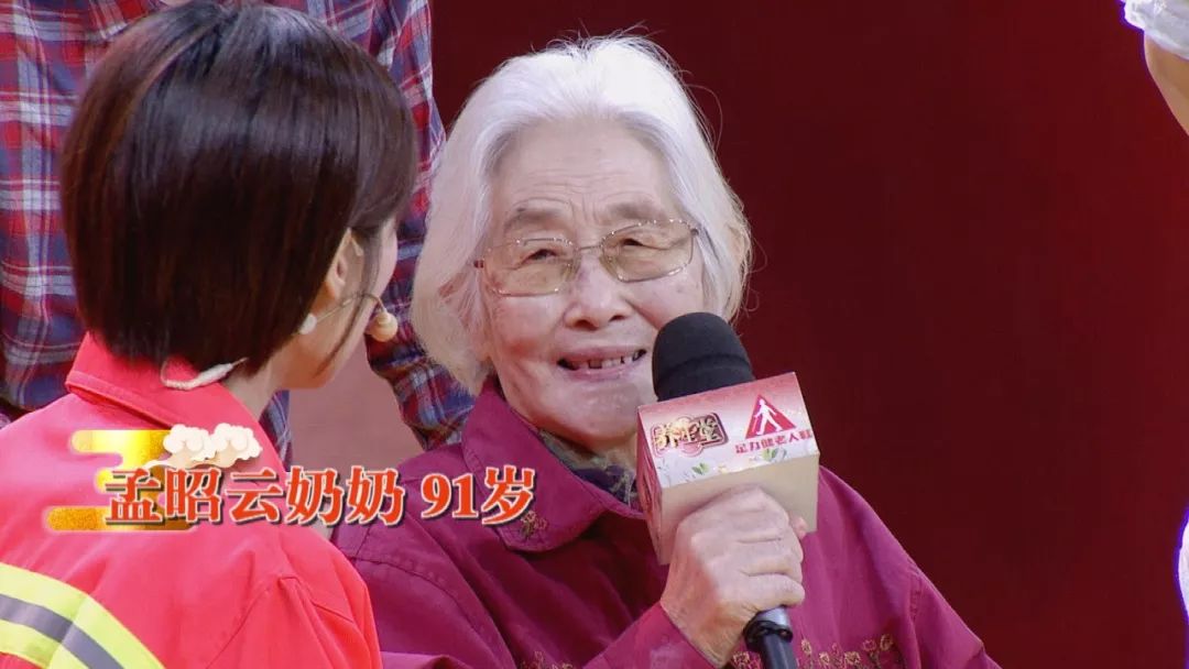 养生堂北京卫视直播在线观看 46458950f17748feae39adc1b1cdfe9f.jpeg