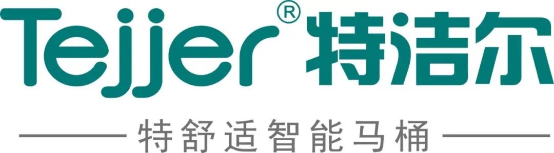 500个优质智能马桶盖装入本色苏州粉丝家!先到先得"