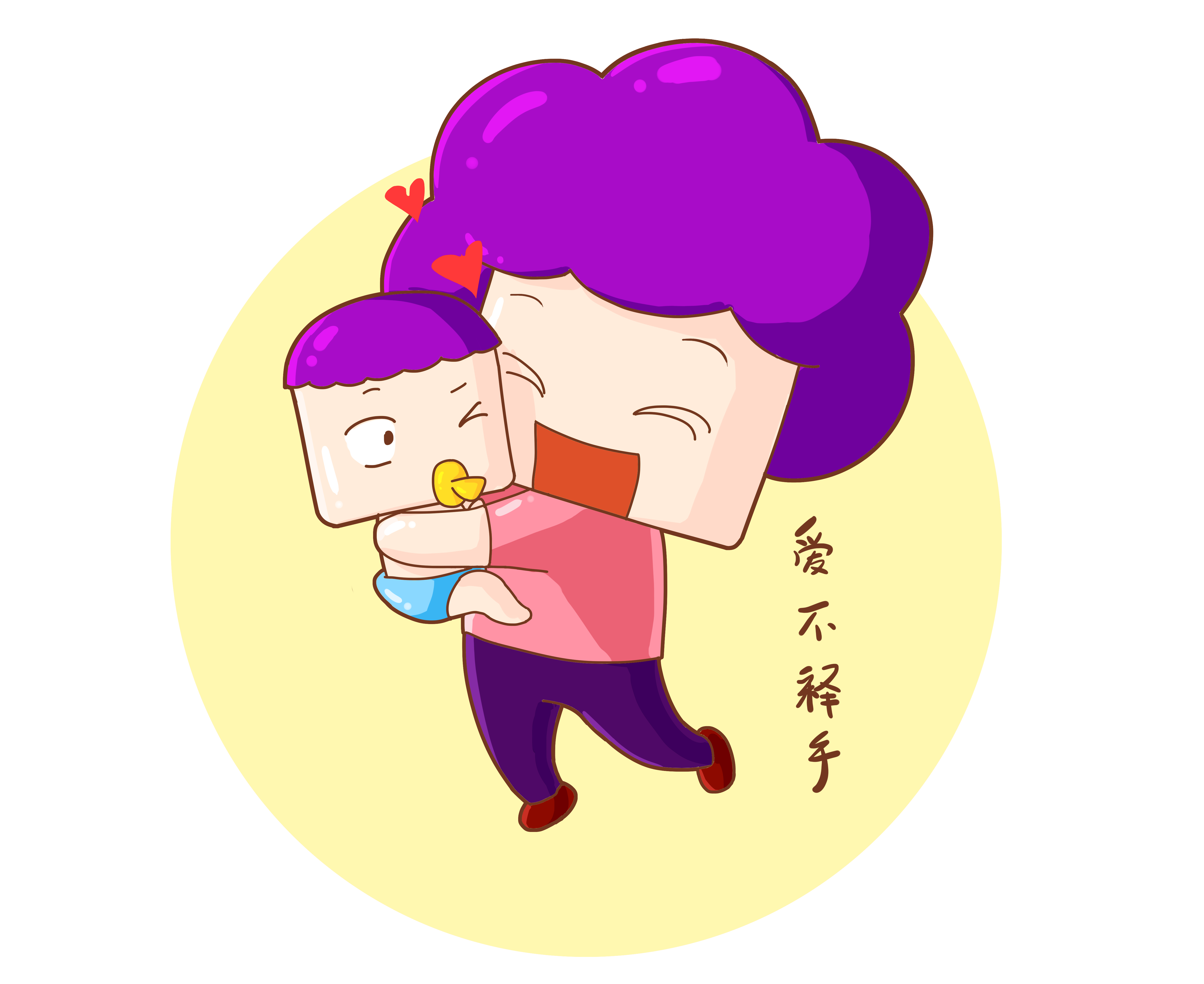                    原创            避开这些错误的育儿雷区，今年夏季别再“坑”宝宝了！
