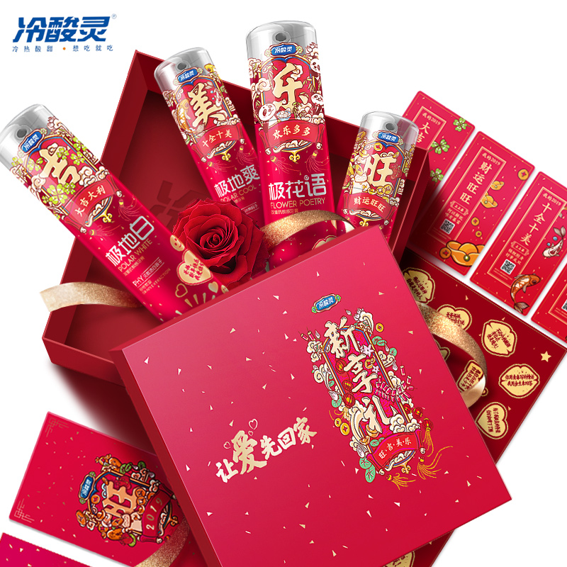 老字号也城会玩！冷酸灵推火锅味牙膏，还增开