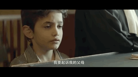 12岁男孩起诉亲生父母:生而不养,何以为家? 88必发官方唯一网站