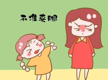 夹腿到底是什么意思呢?
