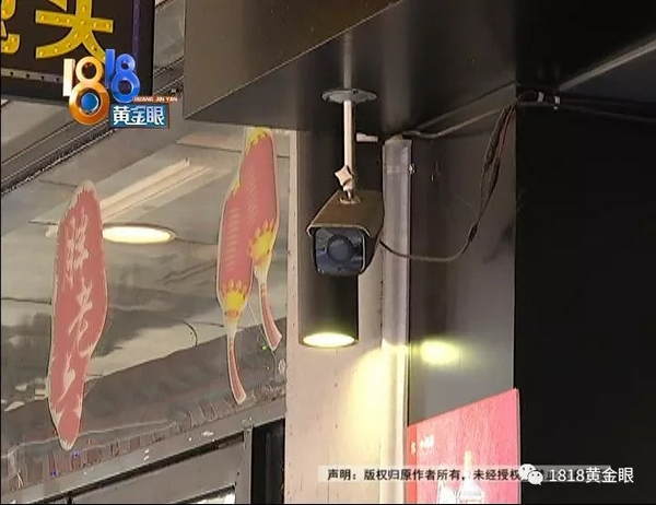                     一家人去下馆子，宝宝被水烫了，多处二度烫伤
