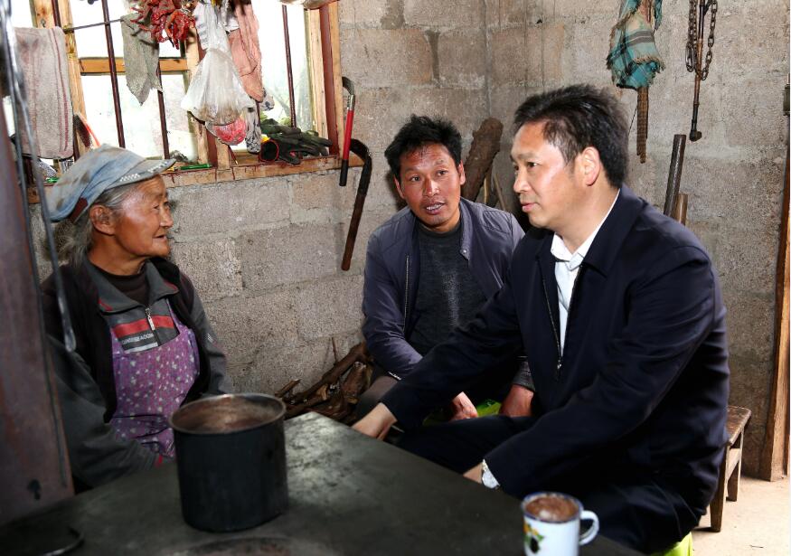 询问高定生家生产生活情况市政府办,市直有关部门负责人,威宁自治县有