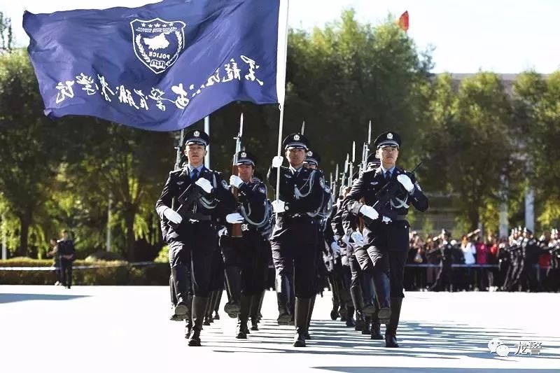 黑龙江公安警官职业学院2019年继续招生