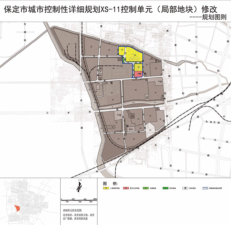 综合医院1处(第四医院;规划社会福利设施用地1处;保留保定电力职业