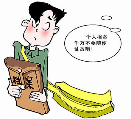 4c35feae6f024d99a62c188adb38c40e.jpeg