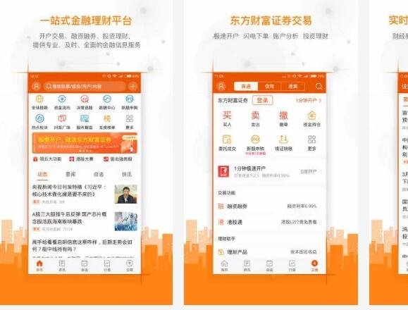 2019年股票书籍排行榜_2019第一财经 摩根大通年度金融书籍榜单揭晓 读书