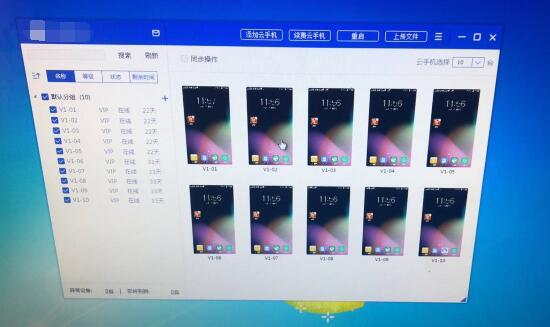 科技开挂器(免费)入口,暗区突围资透视(免费)