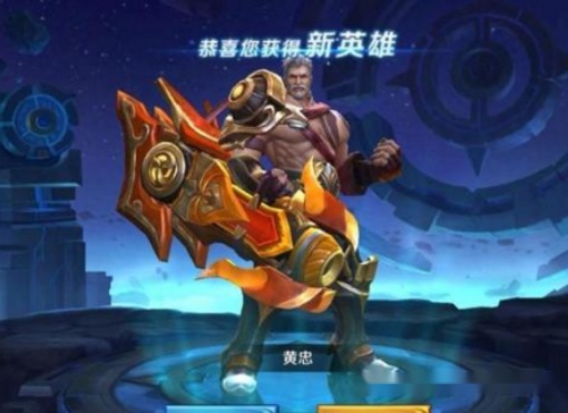 王者荣耀怎么快速发育后羿 4efeca90970f48a0bac36e156b7314a7.jpeg