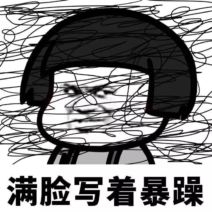 “科学吼娃”实战指南 九州ju11net娱乐
