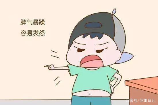                     吃多吃少都不长？孩子脾虚，少做这件事，只会越吃越瘦！