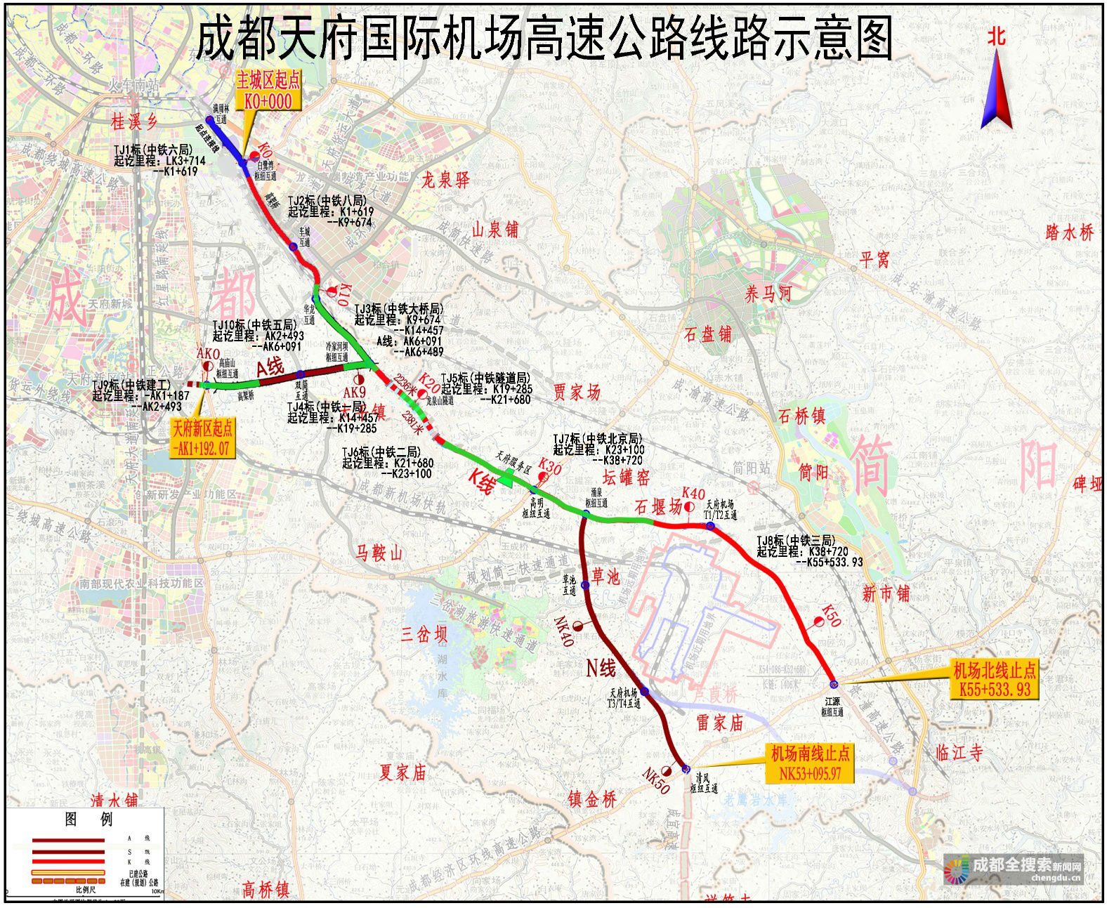 长安镇2020年上半年G_东莞长安镇地图(3)