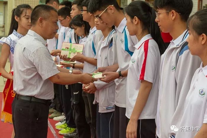 为青春致贺为高考壮行怀集中学举行2019届高考壮行大会