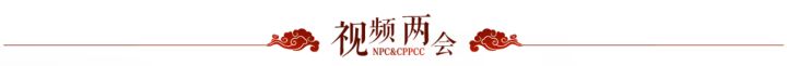 ppt用什么字体比较好