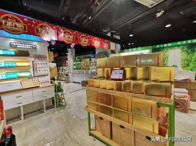 代理商属于什么店 57cf5494c8384e169194ae6690cf1b47.jpeg