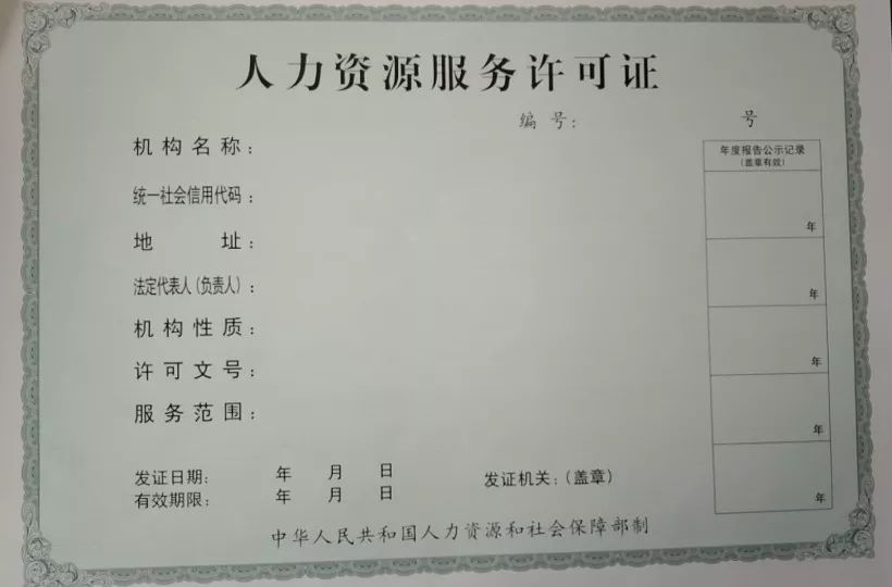 5a24f6ab28bf48ba900a3c2b5728fe4b.jpeg