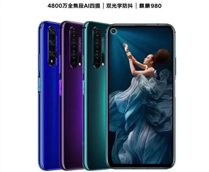 华为荣耀发布旗舰新机,拍照实力全球第二!