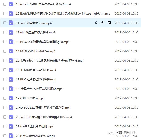 5bc8bfa4c13e46b7827d61de9b859c52.jpeg